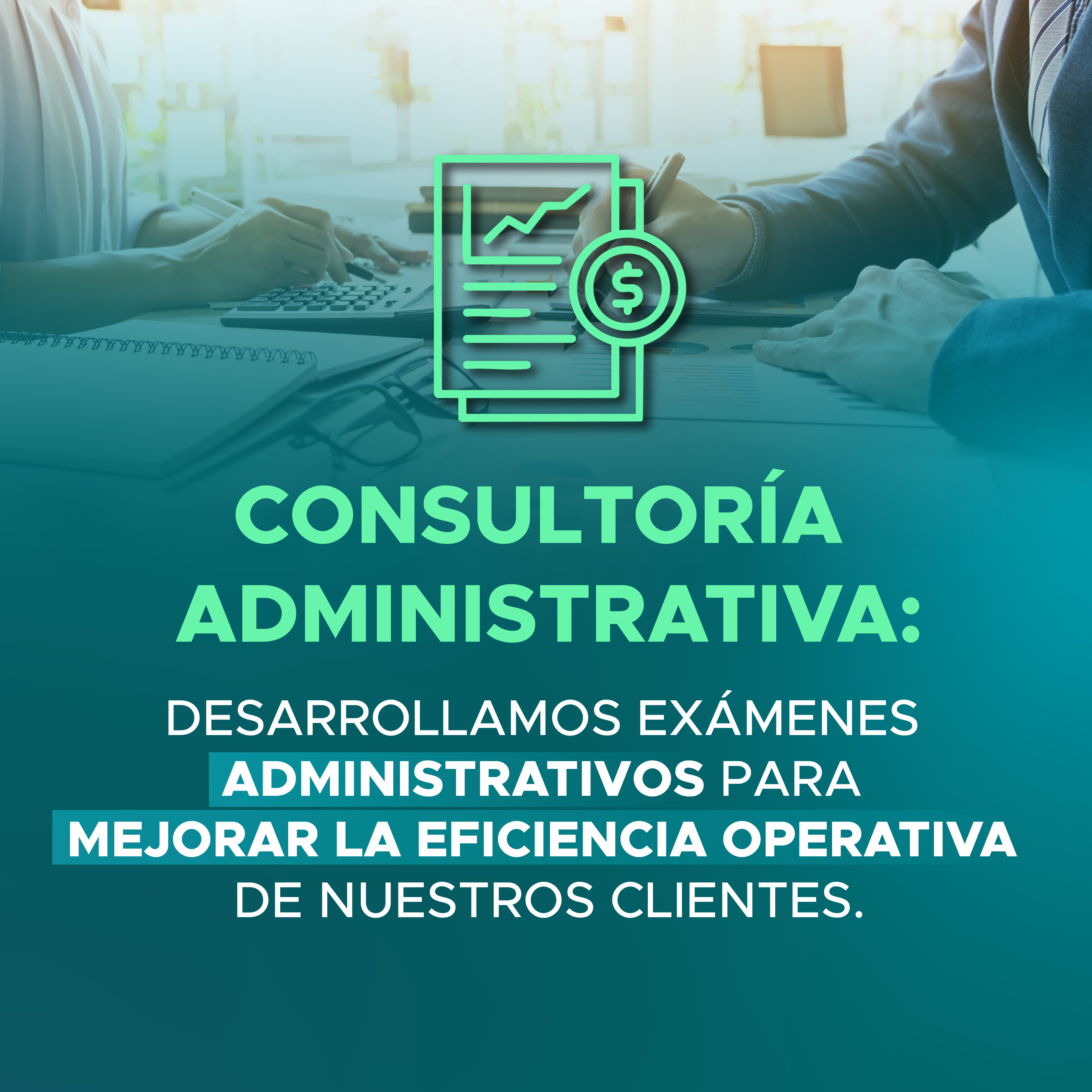 Consultoría administrativa